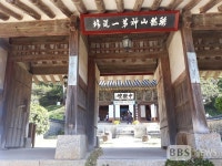 공주 신원사, 고종·명성왕후 추모 천도대재 봉행