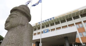 제주지방경찰청, 범죄 검거율 전국 평균 밑돌아