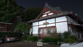 대구 관음사·법륜불자교수회 불교문화 컨텐츠화 위한 업무 협약