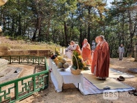 여주 고달사, 원종국사 1061주기 다례재...사찰 복원 발원
