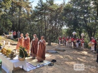 여주 고달사, 원종국사 1061주기 다례재...사찰 복원 발원