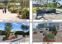 서울시, 움직이는 공원 6곳 추가 설치...시민 일상 휴식 공간
