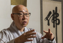 조계종, 승려복지 통합관리 프로그램 구축 완료