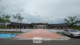 영천시, 래저복합 문화체험공간 화랑설화마을 문 열어