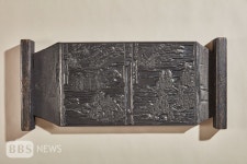 칠장사 오불회괘불 첫 나들이 ... 불교중앙박물관 특별전 용주사편