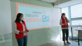 진해청소년전당 단비, 청소년-전당 가교 역할 여성가족부장관상