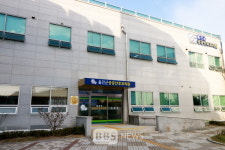 울진에 경북 첫 공공산후조리원 문 열어