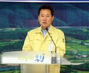 [코로나19]홍천서 25번째 코로나19 확진자 발생...강원 누적 285명