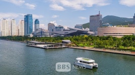 부산 수영강 리버크루즈 운항