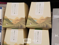 전남농업기술원, 항산화기능성 블렌딩차 동안이도다 출시