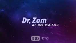 BBS 불교방송 ASMR 유튜브 첫선...소리로 힐링과 치유