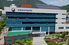 회야강수계 환경오염 합동점검...5개소 적발