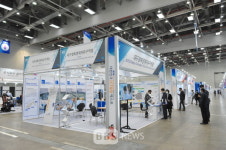 대경 경자청,2020 대한민국 ICT융합엑스포참가