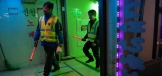 수험생 응원하는 경기도 청소년안전망, 온․오프라인 지원 나서