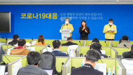 [코로나19]제주여행 왔던 일행 4명 잇따라 확진...제주섬서 격리치료