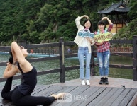 구미시, 여행리포터즈 20명 모집