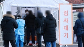 [코로나19] 880명 신규확진...다시 900명 선 근접 확산세 지속