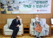 지구촌공생회, 적십자회원유공장 최고명예장 수상