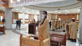 진각종 도진 통리원장 취임...수행과 교화 집중