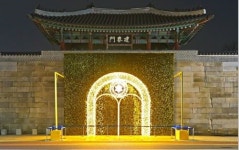 서울 삼청로 크리스마스 거리 변신…코로나 종식 기원