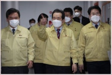 [코로나 19] 정세균 총리, 내일부터 연말연시 특별대책 동참 거듭 요청