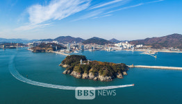 여수 오동도 탐방로 오늘부터 일시 폐쇄 