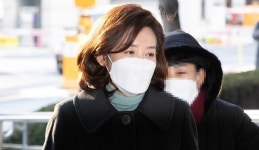 검찰, 나경원 전 의원 관련 고발사건 모두 불기소 처분