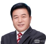 [BBS PLAZA] 이진복 부산시장 예비후보, 범시민사회단체 2020 좋은 정치인 수상