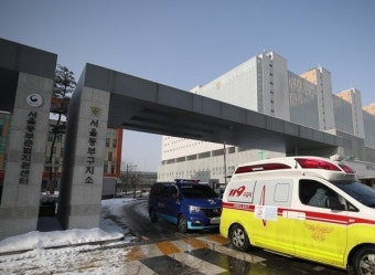 법무부, 내일 900여 명 가석방…코로나19 대응 차원