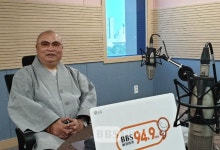관효 스님 신축년엔 모두가 다 보살로 살아가는 한 해가 되길