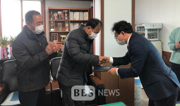 영암군 도포면, 2021년도26개 마을 이장임명