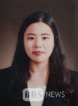 현소라 주무관 코로나19 여파, 서귀포 1차 산업 부진...서귀포in정으로 뚫는다