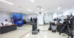 대경 경자청, 2021 기업지원설명회 온라인 개최