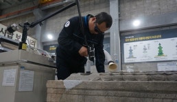 성보 지광국사탑, 식민-전쟁 상흔걷고, 본래 모습 되찾았다