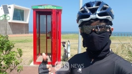 자덕남녀 제주의 곽지, 협재, 금릉해수욕장 주변을 라이딩 한다는 그 자체가 힐링