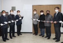 춘천 누룩연구소 개소...전통 술 산업화 본격화