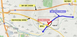 국지도 98호선 광주 곤지암 열미교차로~오향교차로 구간 5일 개통