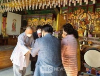 제주 반야사 공덕회, 복지 사각지대 불자 치료비 전달