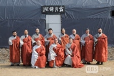 BBS TV, 상월선원 결사 해제 1주년 특집 프로그램 다채