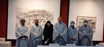 묵향의 깊은 맛…화엄사성보박물관, 이지연 작가 초대전