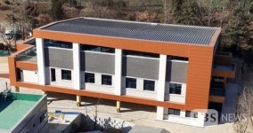 동국대부속 영석고 다목적 체육관 준공