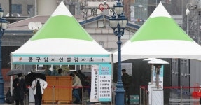 코로나19 신규확진 344명...사흘 연속 300명대