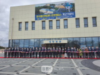 영천에 국내 유일 로봇특성화 대학 한국폴리텍대학 로봇캠퍼스 개교