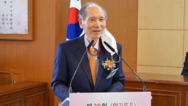창원시불교연합회, 지역발전 공로자 제30회 산해원 문화상 시상
