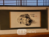 법용스님 달마도는 나의 법문...불자들 가슴 움직이는 작품 선보일 것