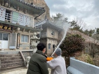 부산 북부소방서, 사찰에 간이소화장치 전달