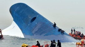 세월호 구조업체 특혜 前해경 간부 무죄 확정