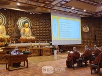 조계종 전국비구니회, 오는 29일 정기총회···회칙과 선거법 등 논의