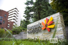동국대 미래융합교육원, 시니어 모델 교육 과정 개설