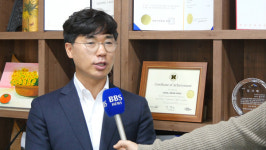 도심 사찰의 새 모델 대구 청수사, 열린 카페 오픈
